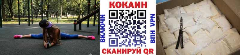 Купить закладку Гашиш  АМФЕТАМИН  Меф мяу мяу  Конопля  Спас-Клепики
