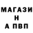 Первитин кристалл luantz_