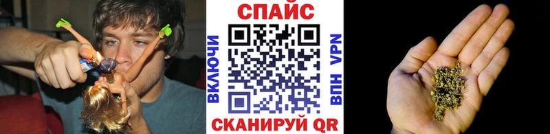 Купить где  Спас-Клепики  Бутират оксибутират 