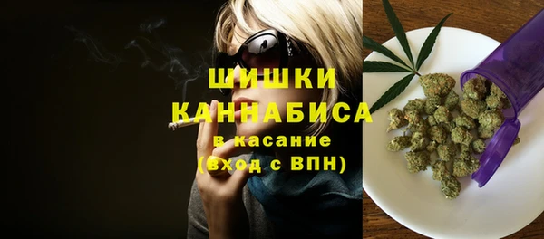 кокаин перу Бугульма