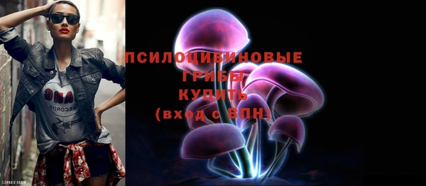 кокаин перу Бугульма