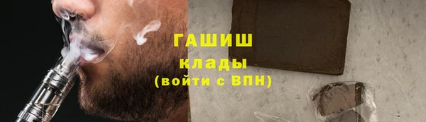 хмурый Бронницы