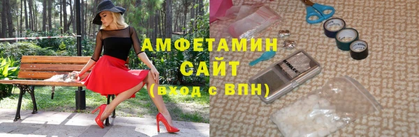 кокаин перу Бугульма