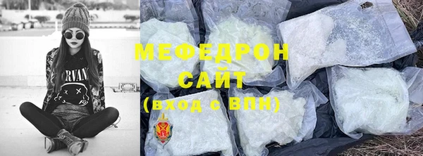 хмурый Бронницы