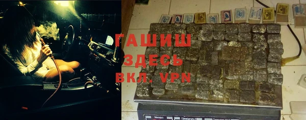 хмурый Бронницы